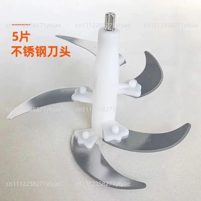 3/4/5 Liter Meat Grinder Blade Accessories Universal 6 Blade Stainless Steel Cutter Head 5 Blade Column Shaft