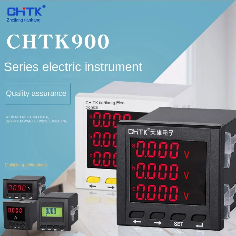 

Single-phase multifunctional power meter flat type accurate data specifications complete singl phase multifunctional power meter