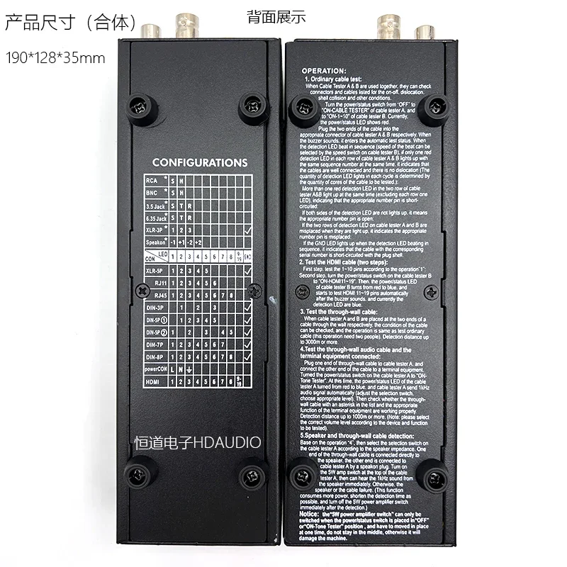 CT-88 เครื่องทดสอบสายมัลติฟังก์ชั่นแยกสัญญาณ HDM เครื่องทดสอบเสียงอัตโนมัติด้านข้าง