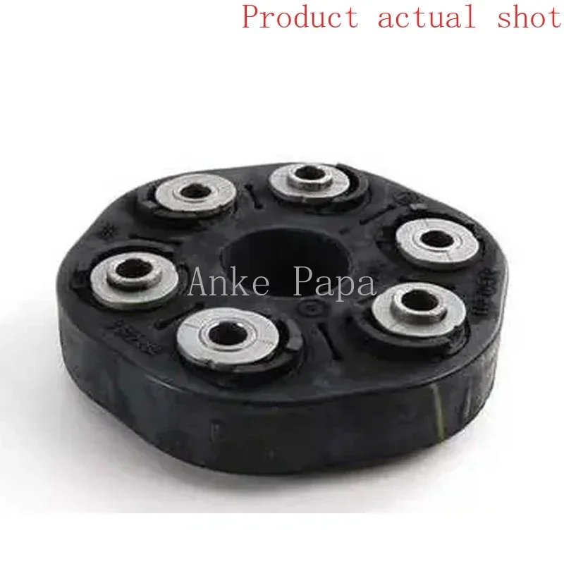 Drive Shaft Flex Disc Guibo Coupling for BMW E38 E39 E46 E65 E66 X3 E83 530D 740D OE 26117572664 26111229754
