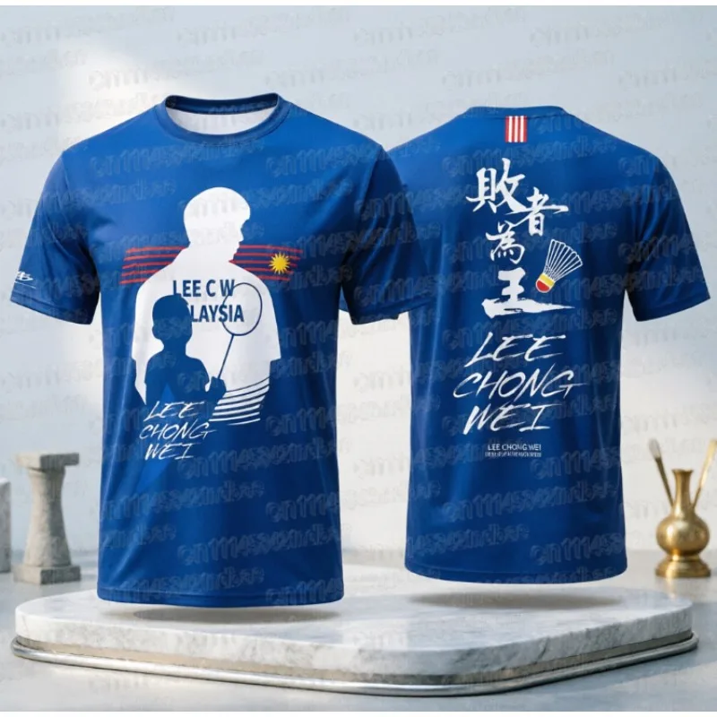 2026 Popular Li Zongwei Badminton Fans Defeat King 3D Printing, Fast Drying Breathable, Y2K Style, Sports Type, Family Style