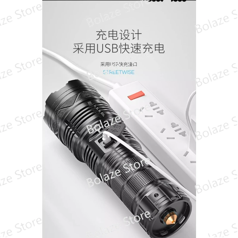 

Rechargeable outdoor long-range ultra bright white laser cannon, durable zoom xenon lamp