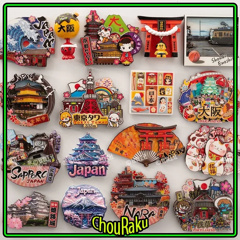 Recuerdo de viaje japonés, imán para nevera, atracción turística de ciudad, decoración del hogar, pegatinas de resina de tilo, regalos creativos de Japón