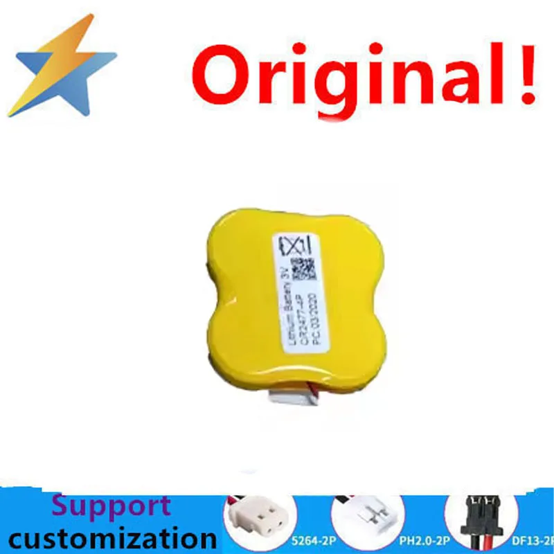 buy more will cheap New CR2477 3V Quad 2800MAH Shelf Label Table Card Fruit Catering Battery 1.25MM Plug