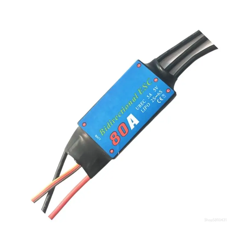 Brushless 20A/30A/40A/50A/60A/80A Bidirectional Power Output Controller