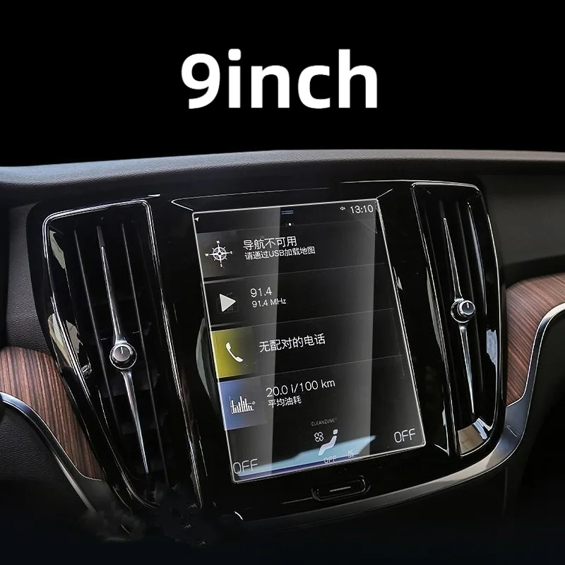 For 17-23 Volvo XC40 Navigation Full Glass Tempered Film Center Console Screen Protector Car Interior Modification