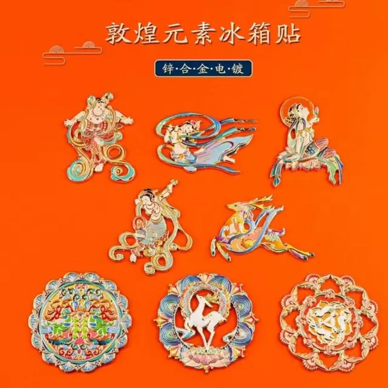 Dunhuang Metal Relief Fridge Magnet Flying Apsaras Nine Colored Deer Chinese Style Exquisite Travel Souvenir Collectible Gift