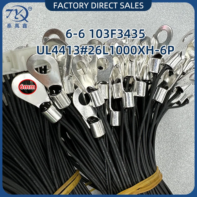 Customized 6-6 M6 4413#26 103F3435L1000XH-6P Temperature Sensor Three-wire in one High temperature resistant