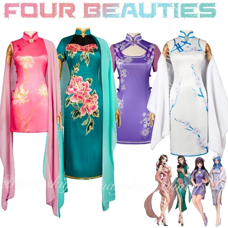 Honor Of Kings Game…