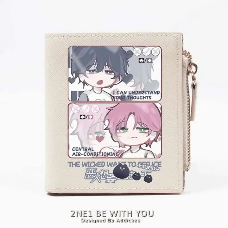 

Anime The Wicked Want To Rescue Fashion Wallet PU Purse Card Coin Zipper Money Bag Cosplay Gift B2079 Anime