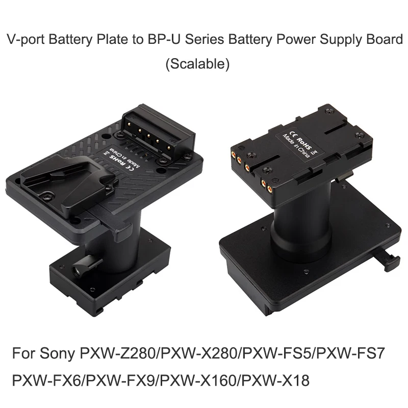 Mini V Mount Battery Plate to BP-U BP-U30 BP-U90 BP-U60 BatteryPlate for Sony PXW-Z280 FS5 FS7 FX6 FX9 X160 X180 Camera