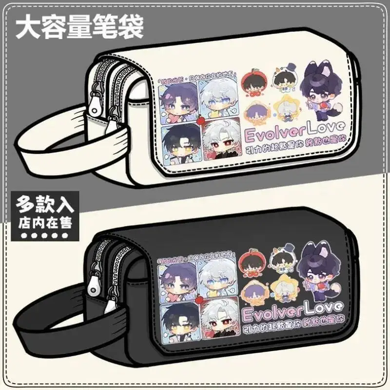 

Love And Deepspace Cosplay Xavier Caleb Zayne Rafayel Sylus New Cartoon Canvas Student Flip Pen Bag Pencil Case Stationery