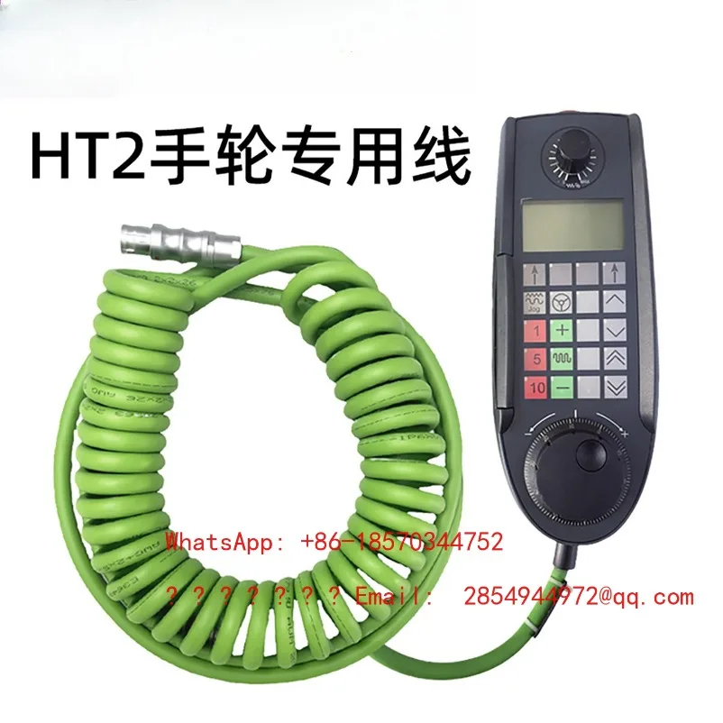 HT2 Handwheel Special Cable 6FC5348-0AA08-3AA0 Spiral Cable 6XV1440-4BN10 Straight Cable