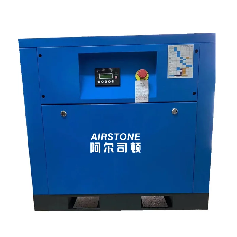 Rotary  High Performance Efficient Oil Injected 15KW 20HP Screw Air Compressor Fixed Speed