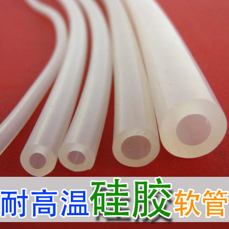 Silicone Hose Rubber Hose Water Pipe High Temperature Resistant Thick Wall