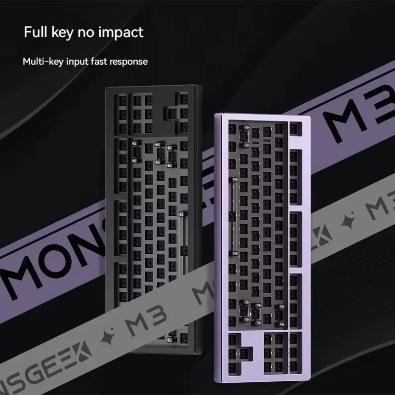 Monsgeek M3 Mechanical Keyboard Kit Customization Kit 87 Key Aluminum Tuotuo Esports Game RGB Hot Plug Gasket Game Office Gift