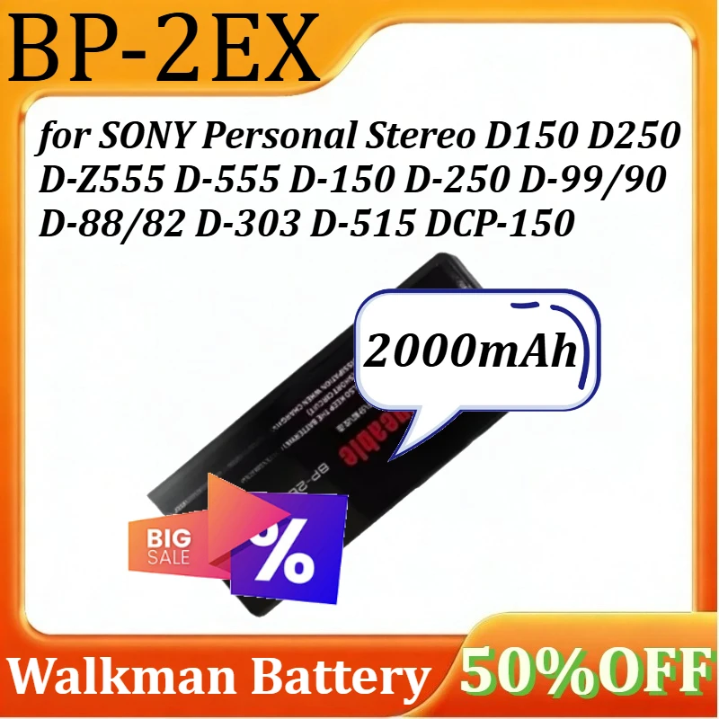 BP-2EX Walkman Batt…