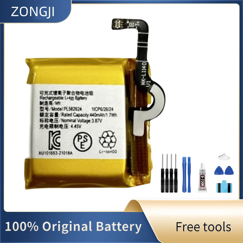 

Новая совместимая батарея ZONGJI для Amazfit GTR 3 GTR 3 Pro 3Pro PL582624 + бесплатные инструменты