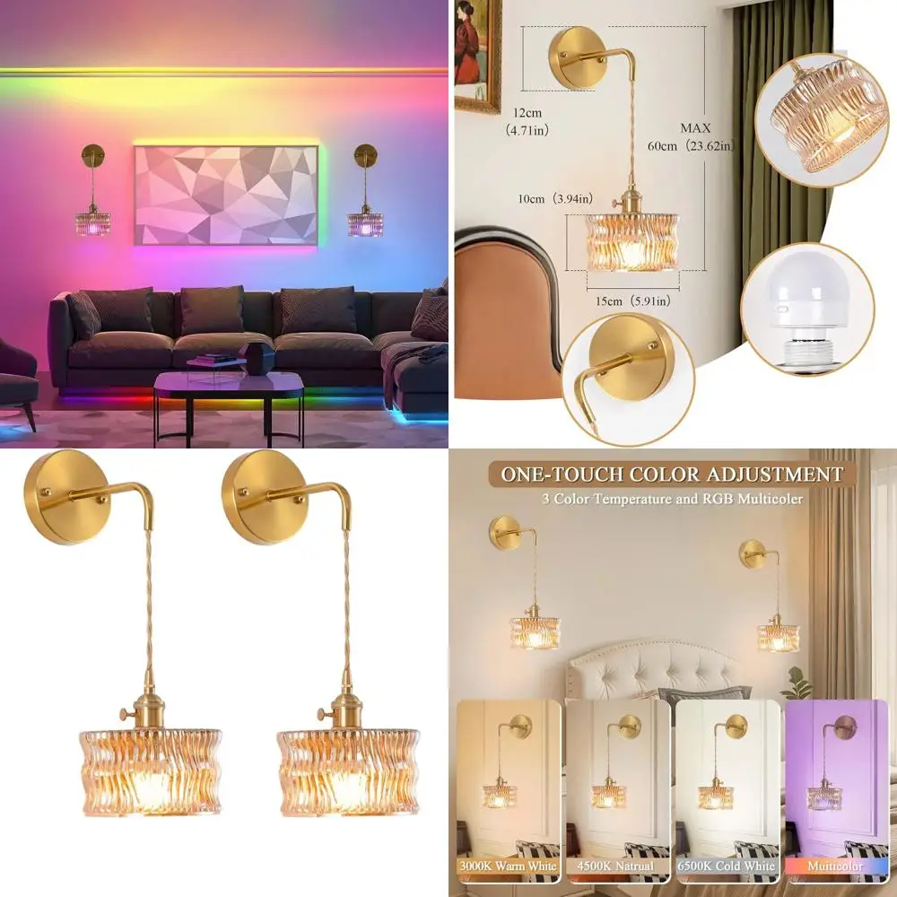 

Набор из двух винтажных настенных светильников янтарной рябью с регулируемой цепочкой, пультом дистанционного управления и перезаряжаемой батареей для гостиных