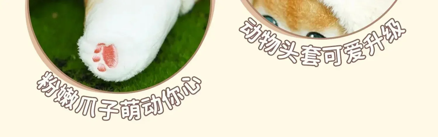Niedliche Waschbär-Mini-Plüschpuppen zum Anziehen, Hai-Katzen-Plüschtiere, Schlüsselanhänger, Paar-Hängeornamente, Puppen – Detail 8