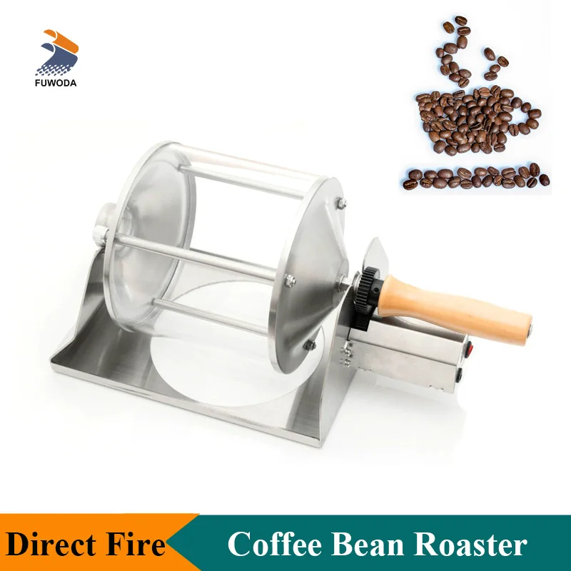 Household Small Direct Fire Heating Gas Coffee Roaster 400g Cocoa Bean Roasting Machine With or Without Smoke Ejector