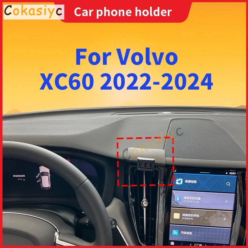 Suporte de telefone para carro, para volvo xc60 2022 2023 2024, suporte para celular, carregamento sem fio, base fixa especial, forte e durável