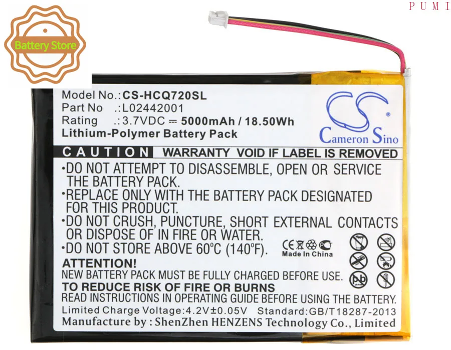 CS Replacement Battery for HP eStation Zeen,CQ720A,Photosmart eStation C510 PN:L02442001 5000mAh / 18.5Wh