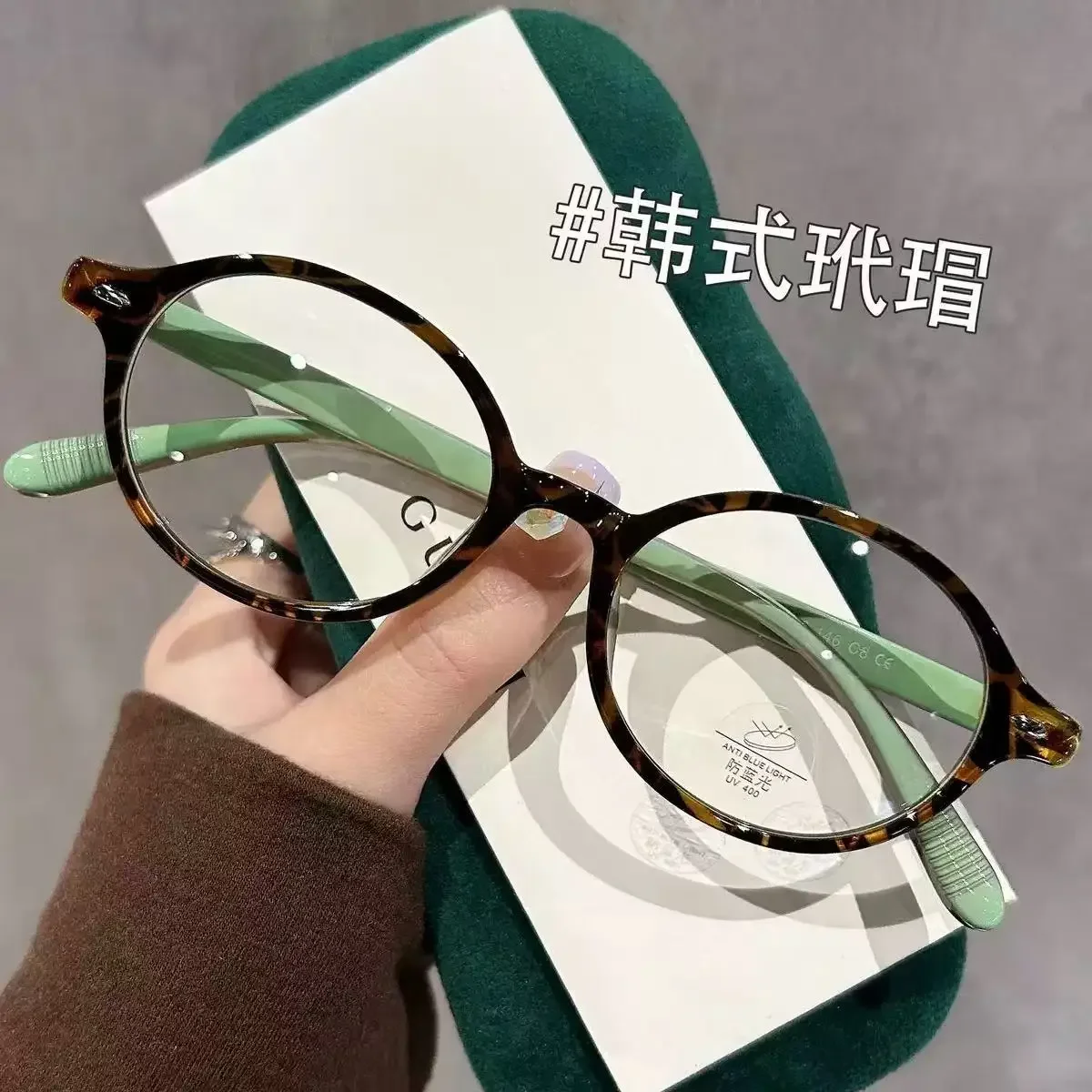 خمر النظارات البيضاوية الصغيرة النساء الفاخرة العلامة التجارية مصمم الكمبيوتر مكافحة نظارات الضوء الأزرق الرجعية موضة الرجال النظارات Очки