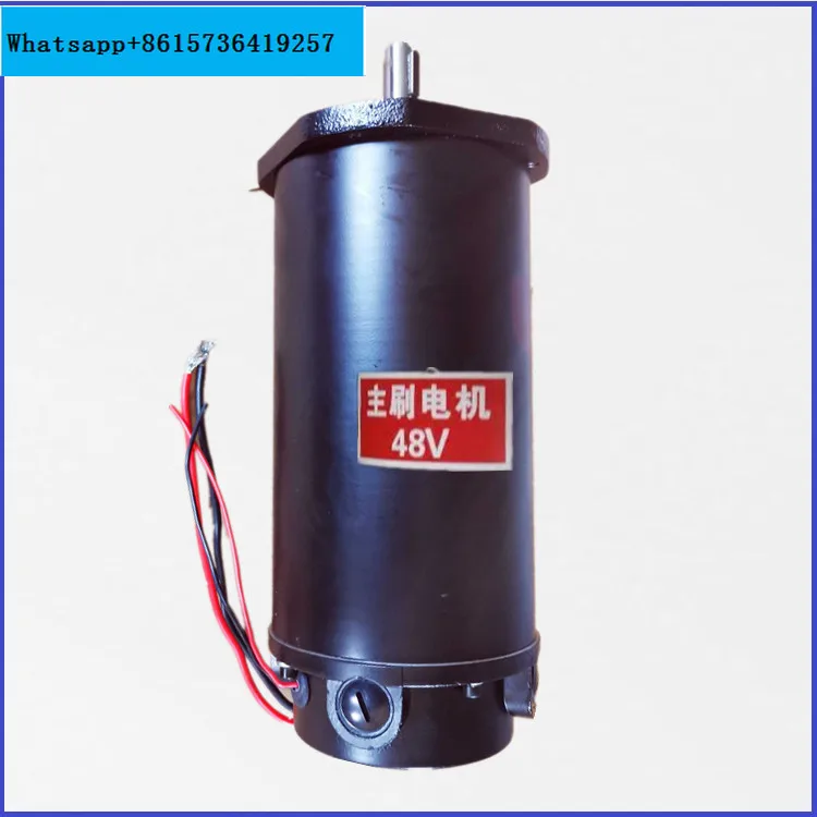 Sweeping car owner brushes motor 36V/48V motor 48V environmental sanitation car owner brushes motor