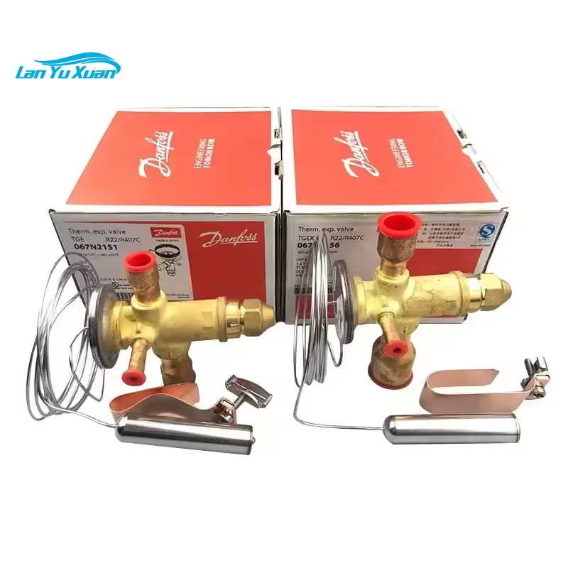 For Dan-Foss TX2 R2…