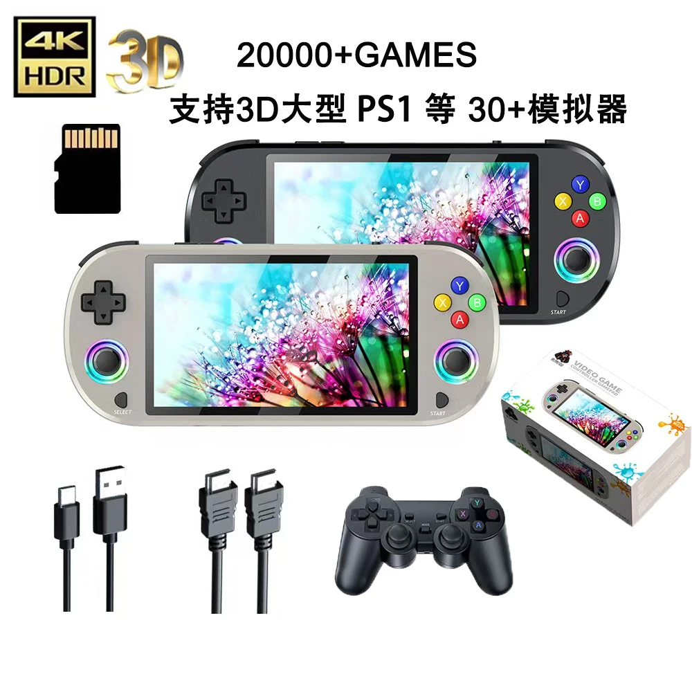 console-de-jeu-portable-retro-m22-pro-plus-de-30-000-jeux-plus-de-30-emulateurs-ecran-ips-rgb-de-5-pouces-avec-manette-sans-fil-24-g-3000-mah