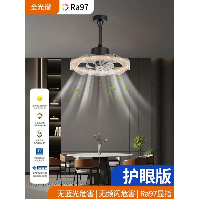 Italian creative light luxury bedroom fan chandelier modern simplicity advanced sense room restaurant bar intelligent fan light