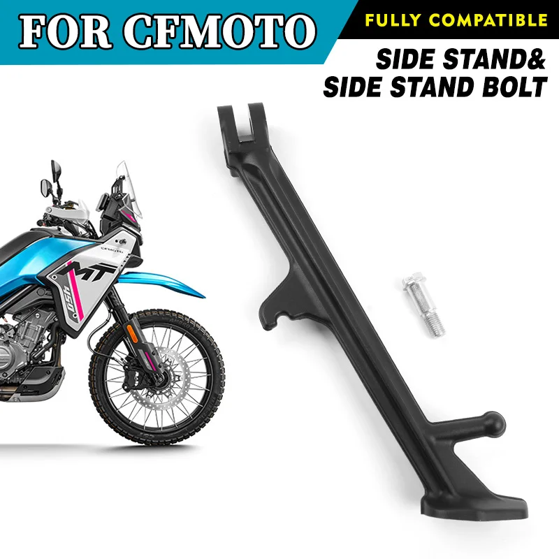 

For CFMOTO 450MT Side Stand Bracket Kickstand Kick CF Moto 450 MT Parking Rack Motorcycle Accessories Original Parts