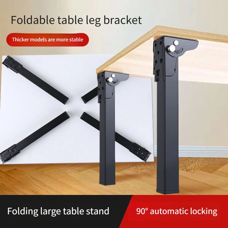 4pcs Foldable Table Leg Stand, Table Foot Support Leg, Table Leg, Bed Stand, Height Increasing Metal Support Feets