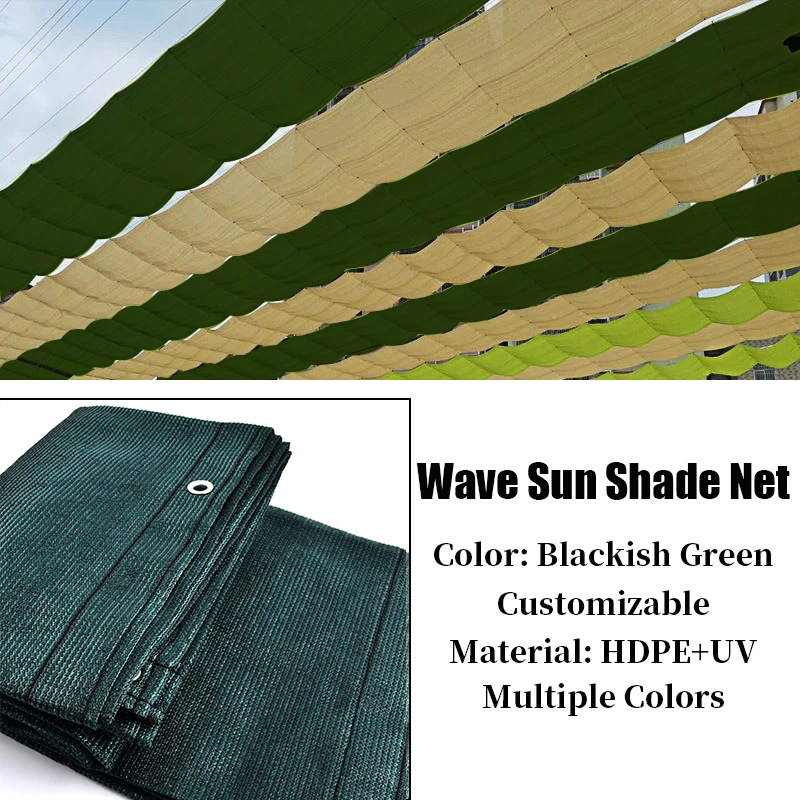 

Outdoor Retractable Wave Sun Shade Net HDPE Anti-UV Telescopic Sun Shade Sail Garden Gazebo Awnings Swimming Pool Shading Net