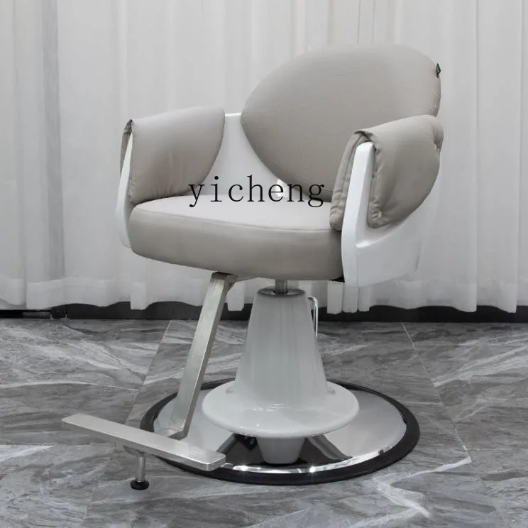 ZK Barber Shop Chair Black Warrior Hairdressing Chair for Hair Salon Hair Cutting Lifting High-Grade Hot Dyeing Stool