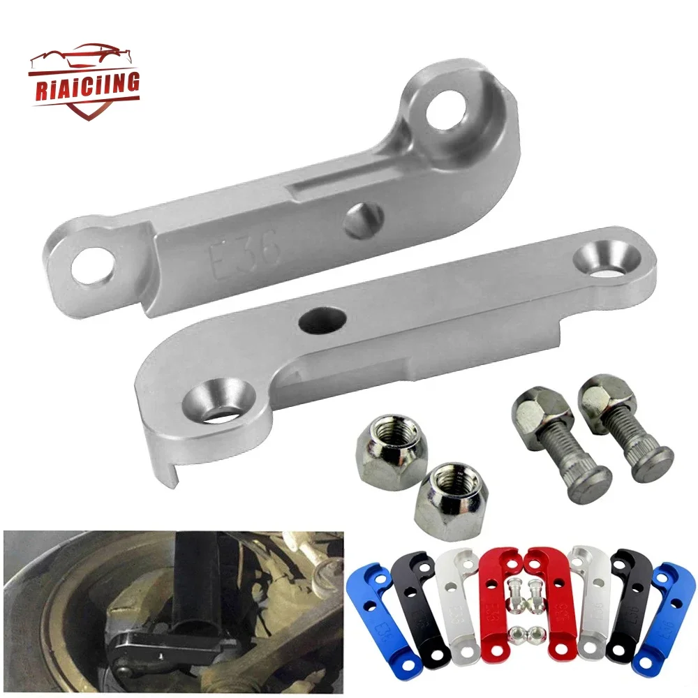 Car Accessories Adapter increasing turn angles about 25%-30% E36 For BMW M3 Tuning Drift Power E36 lower arms are required view 3