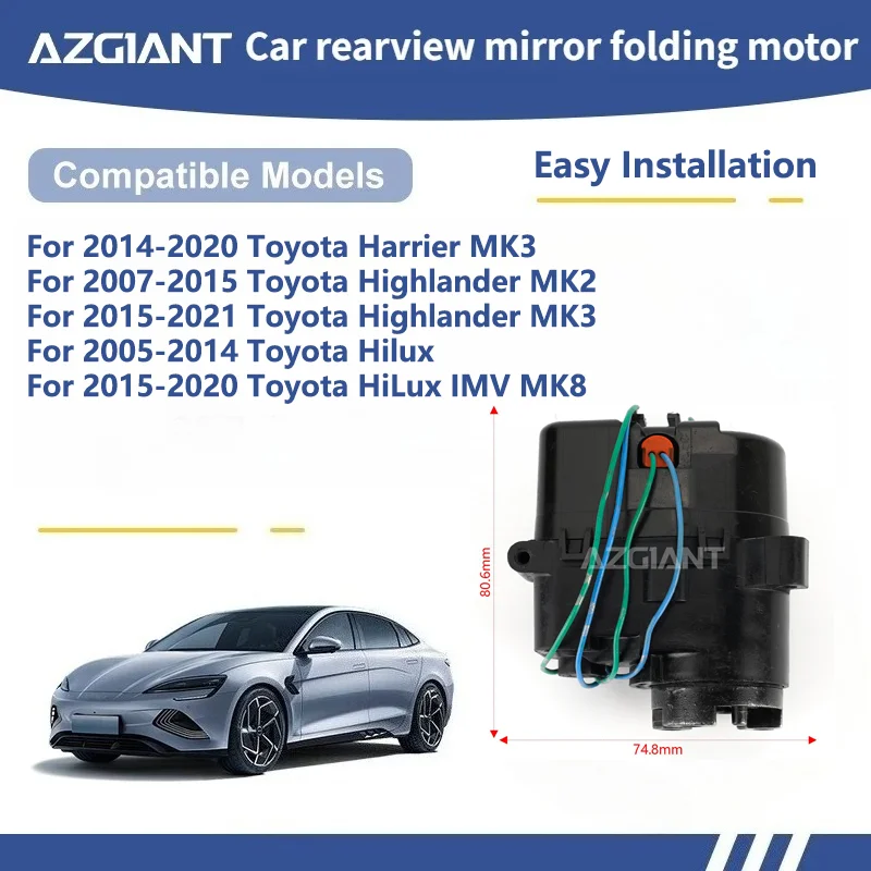 

AZGIANT For Toyota Harrier MK3/Highlander MK2/Highlander MK3/Hilux/HiLux IMV MK8 Car Power Fold Mirror 12V Motor module carro