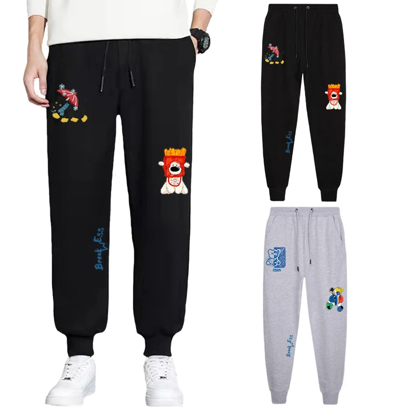 

Men's Summer Cotton Pants Fun Animal Bear Dog Print Straight Leg Elastic Waist Drawstring Breathable Lightweight Sports Joggers