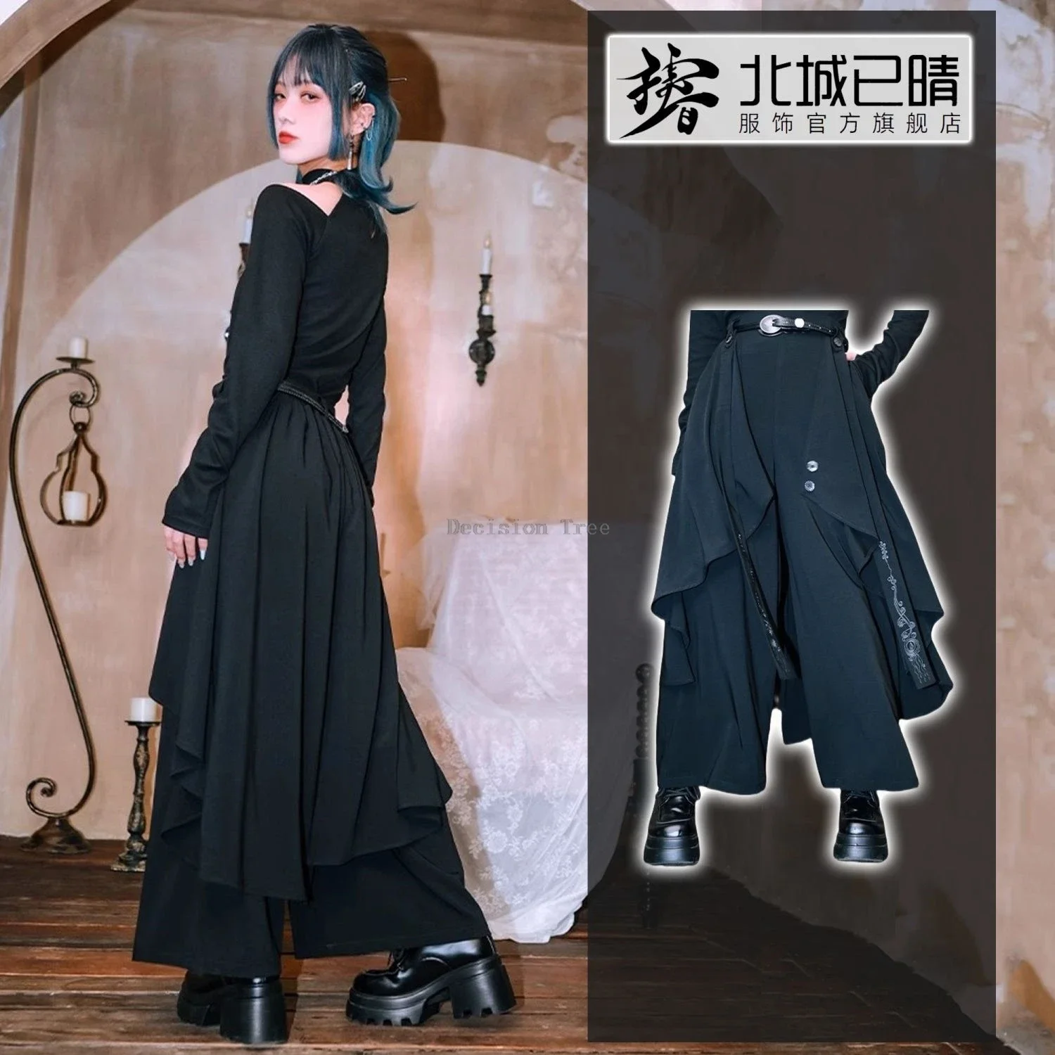 2024 pantaloni a gamba larga neri irregolari moda doppio strato uomini e donne nuovi pantaloni di arti marziali con nastro ricamato cinese