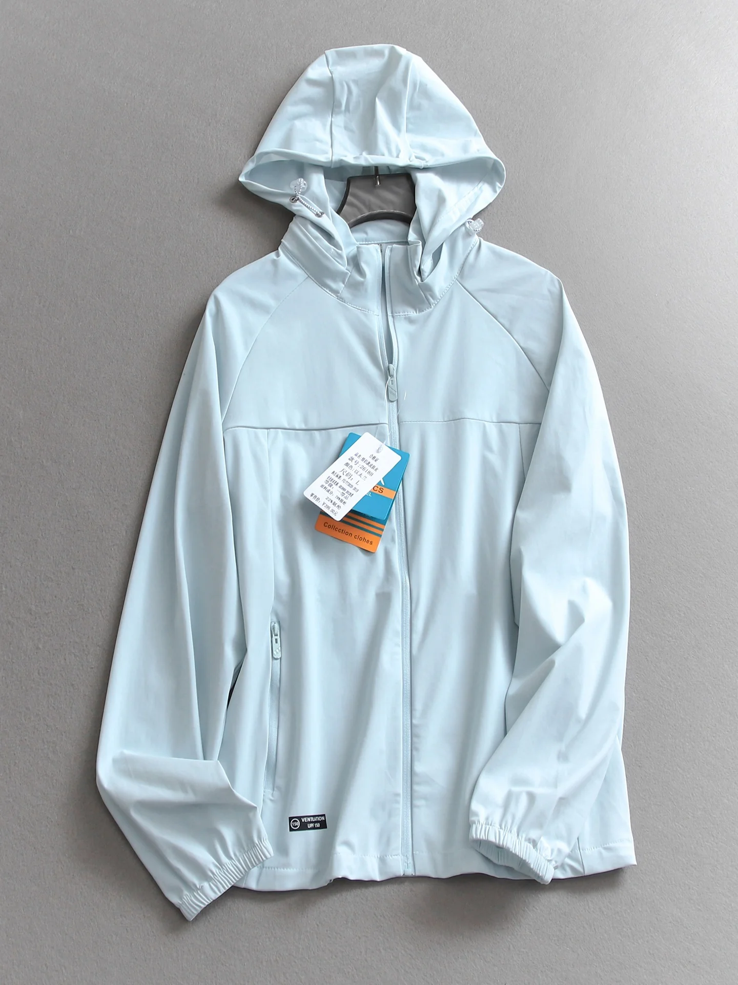 UPF150 Unisex Long Sleeve Hood - đánh giá và giá Summer Rays Clothing