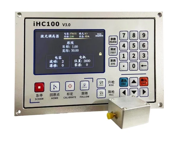 

FANGLING Independent Capacitor Height Controller IHC100 V3.0 Series