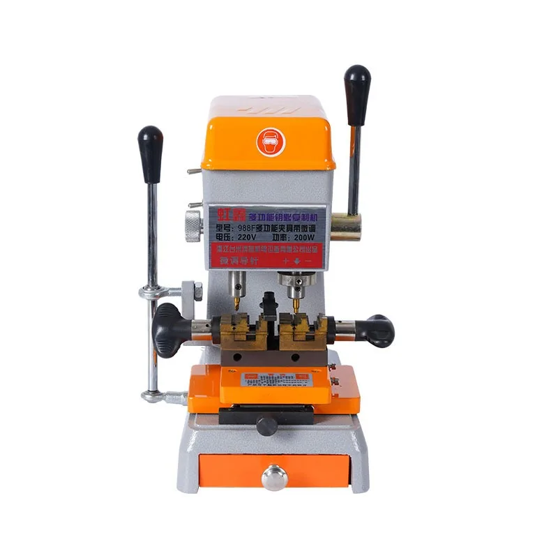 Multi‑Function Car Key Duplicator Flat Vertical Internal External Milling Cutter With Extended Widened Fixture Locksmith Machine