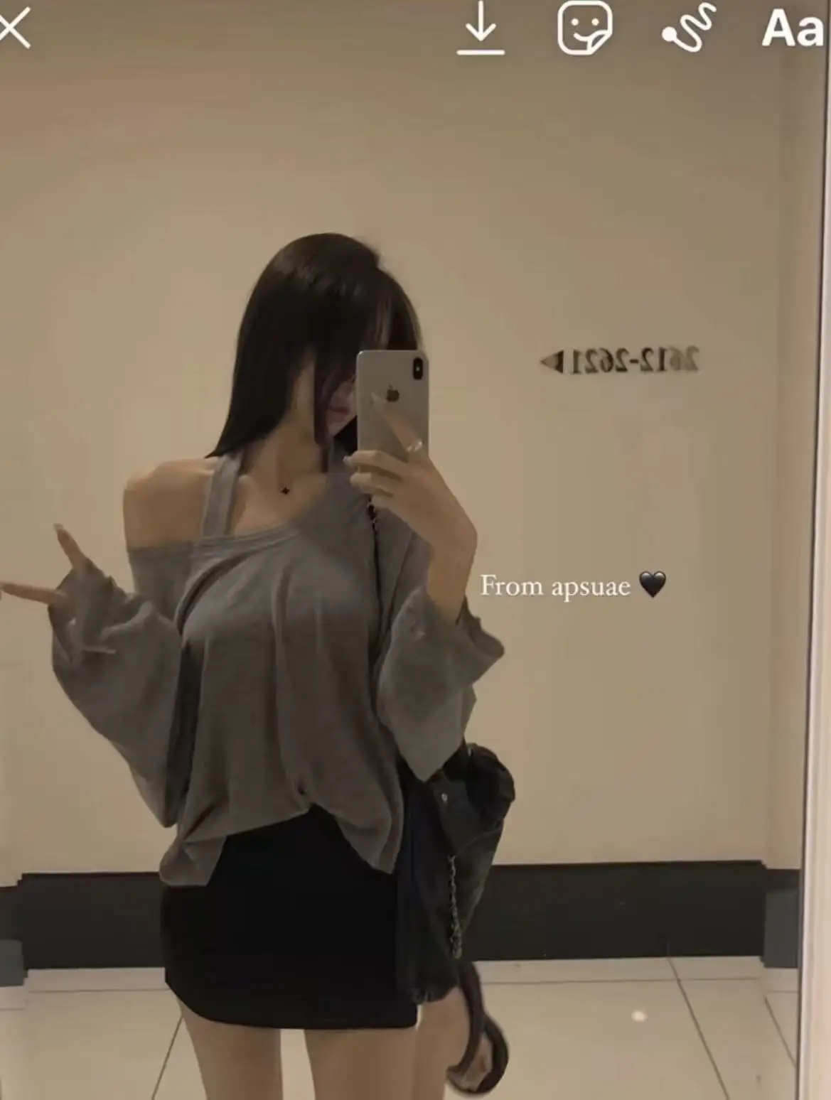 French Simple Design Lightweight Breathable Women's Summer T-shirt Two-Piece Set Long Sleeve round Neck Loose Fit Commute Style