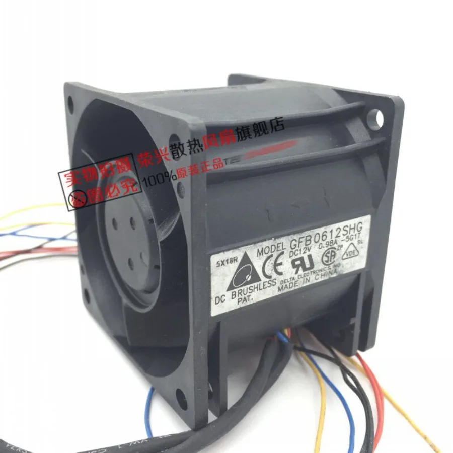 For  Delta GFB0612SHG-5G1T 6050 12V 0.98A Dual Motor Ultra Violent Cooling Fan