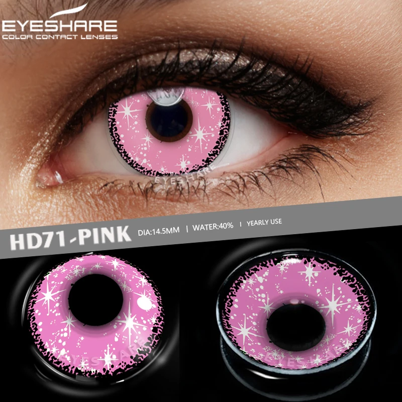 EYESHARE Cosplay soczewki tęczowa seria Halloween kontakty soczewki kontaktowe dla Cosplay kontakty soczewki kolor oczu szalony obiektyw 14.5mm