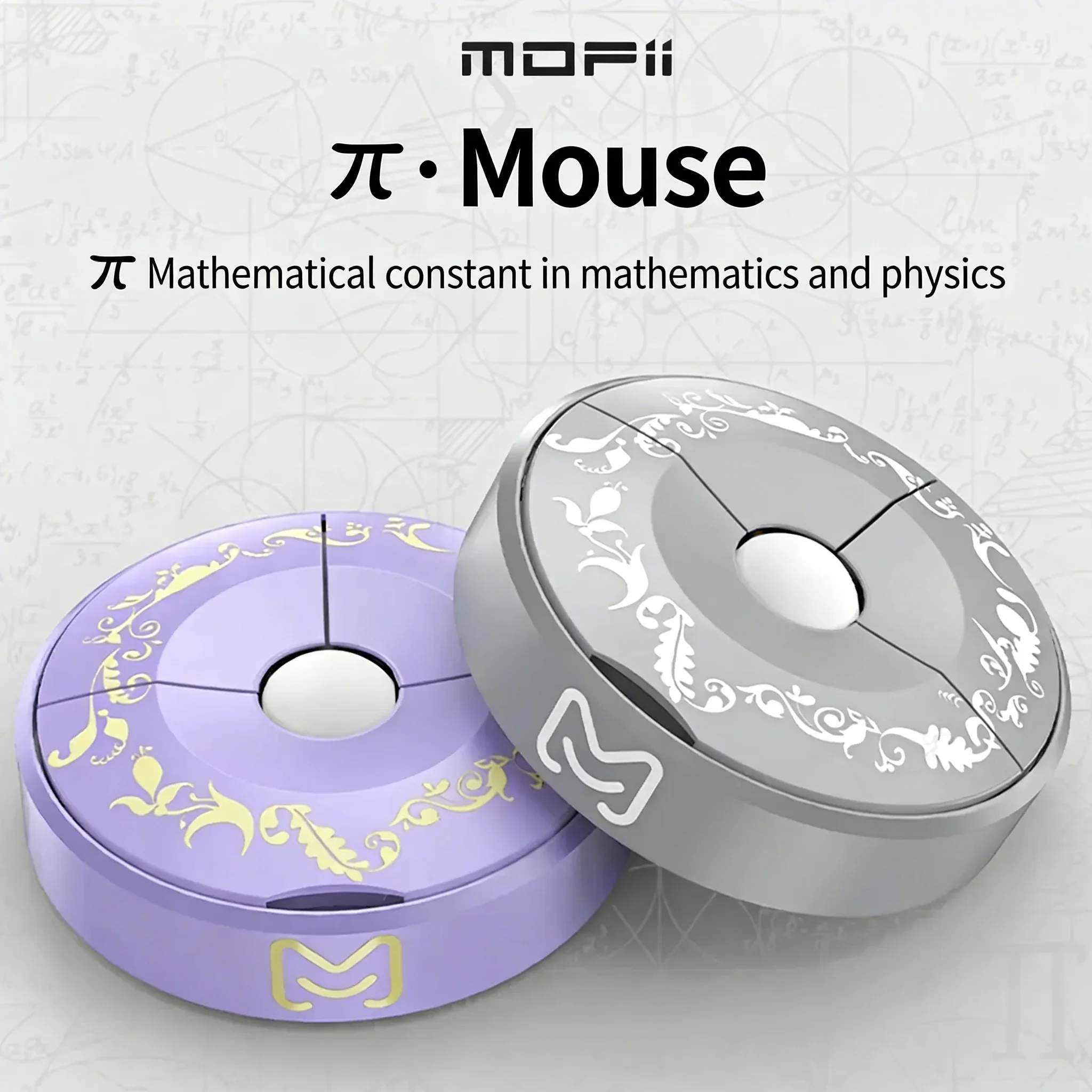 Mini π Wireless Mouse 2.4G Bluetooth Dual-mode Math Theme Silent Click Portable For Office Laptop PC