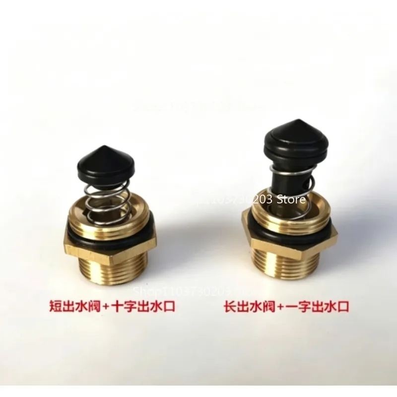 Suitable for 30/40/55/58 Type High Pressure Washer, Water Outlet Valve Replacement Car Washing Machine Spare Parts