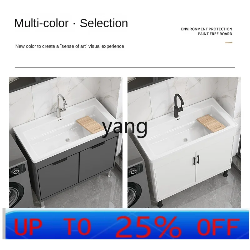 

Ltt Balcony Laundry Pool Ceramic Integrated Deepened Laundry Basin Floor-to-ceiling wash basin Sink
