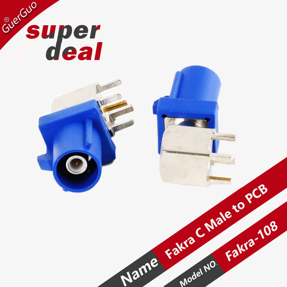 10PCS Fakra Z Fakra C Male Horizontal Board End 59S2PL Car PCB Antenna RF RF Socket T-BOX Automotive Connector 59S20